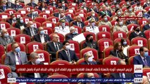 الرئيس السيسي: تحصين الأحكام بالعدل والنزاهة يعزز رسالة السلطة القضائية السامية