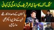 Comedy King Umer Sharif Ki Zindagi Ki Kahani - Wo Pakistani Actor Jinke Indian Actors Bhi Fan Hain