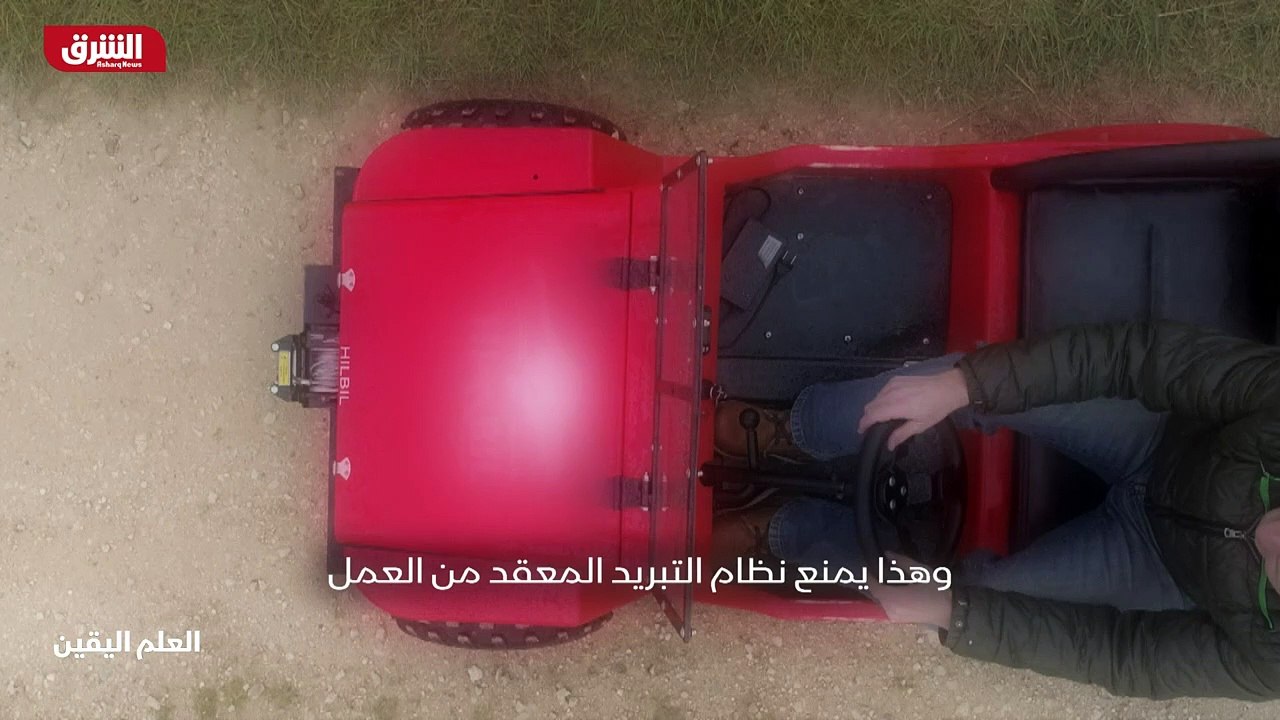 ...ثلاثين . التحدي الثالث الشحن ليش حين معظ...