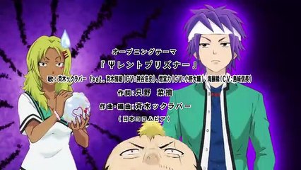 Saiki Kusuo (Eps. 5) S2 sub indo