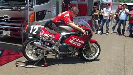 Yoshimura GSX-R750 Sound