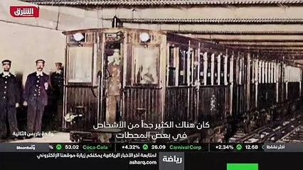 ...العمال نفقا مدعما بإطار خشبي...