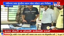 Collector visits election booths to review preparedness of Gandhinagar municipal corporation polls