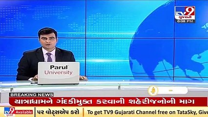 Amreli_ BJP leader Bharat Kanabar tweets about authority's failure to repair roads damaged by rain