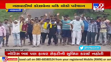 Residents protest against poor condition of Naswadi causeway after one year of its inauguration_ TV9