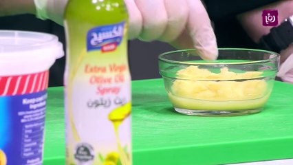 الدجاج الهندي بصلصة الكاجو