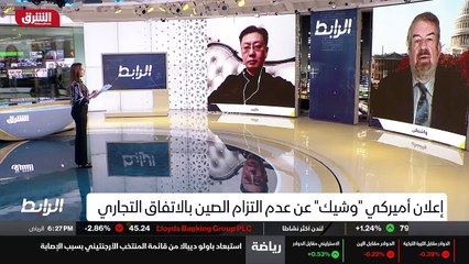 ...المقبلة مرونة ....