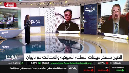 ...لا . لذلك نحذر الصين ان اقتربت كثيرا من ...