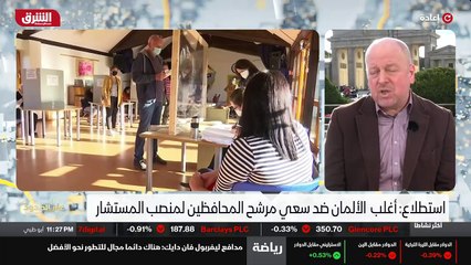 ...أولها طبعا تشكيل تحالف ، وهذا ليس بالأمر...