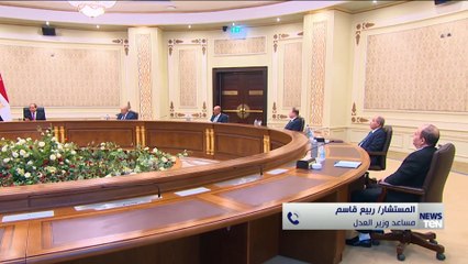 مساعد وزير العدل: يشهد التاريخ ان الرئيس السيسي داعم للقضاء بشكل لم يسبق له مثيل