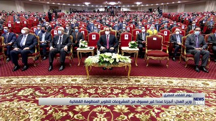 TeN | نشرة أخبار الخامسة مساءًا - السبت 2 أكتوبر 2021