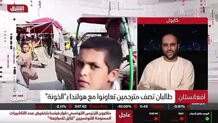 ...الوثيق الذي يتعامل بين حركة طالبان وبين ...