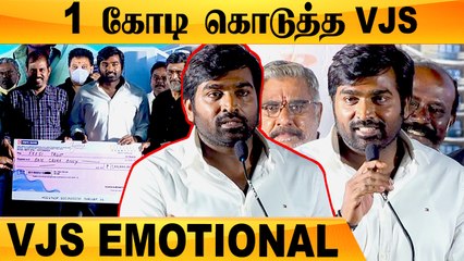 Vijaysethupathi FEFSI pressmeet | Hindiல் பேசி அசத்திய Vjs, Bhagyaraj, R.K.Selvamani