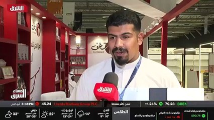 ...جراء نتمنى إن نحن نواجه نسمع آراء القضاء...