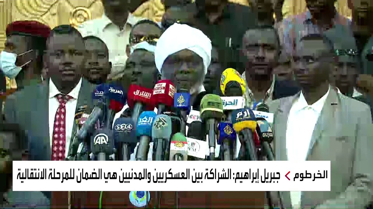 تفاصيل الانشقاق في ائتلاف قوى الحرية والتغيير بالسودان