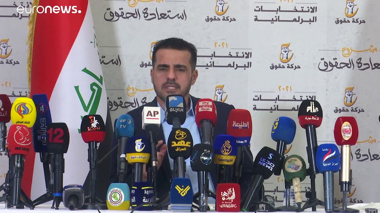 فيديو: حركة "حقوق" المقربة من كتائب حزب الله تخوض الانتخابات العراقية للمرة الأولى