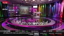 ...السوريين في قطاع غزة تتابع رة السوريين ه...