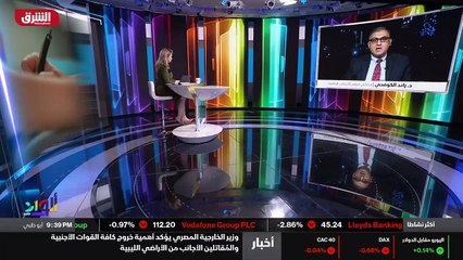 ...دكتور الادوية المضادة للتشرد ج تعالج مصا...