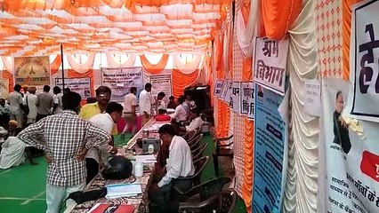 ग्रामीण पहुंचे पर नहीं मिले राजस्व विभाग के कार्मिक, क्यों देखिए पूरा वीडियो