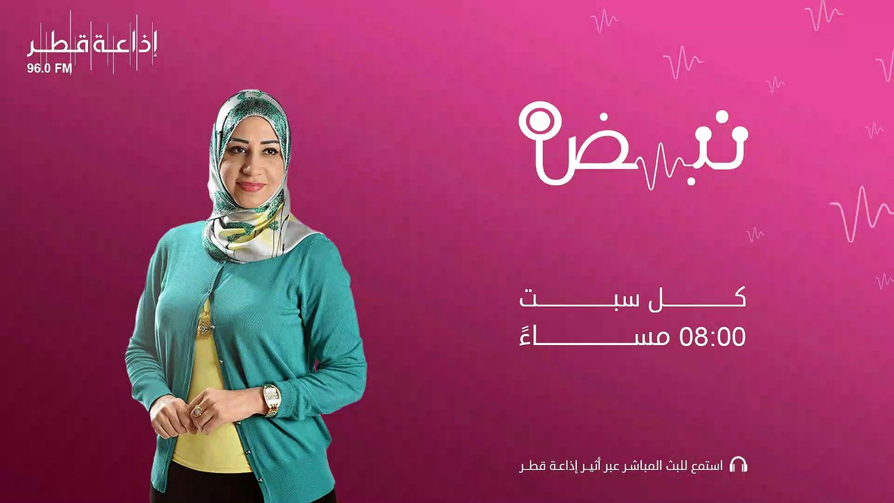 نبض 02-10-2021