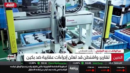 ...الرئيس تقوم بالتصعيد ، وهي جزء من حقيقة ...