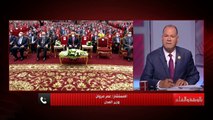 لأول مرة مصر من الرواد بتحويل الكلام الشفوي لنص مكتوب من خلال الذكاء الاصطناعي في المحاكم المصرية