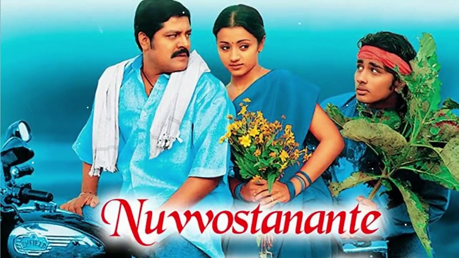 15 Odia Remake Movies From Telugu Movie