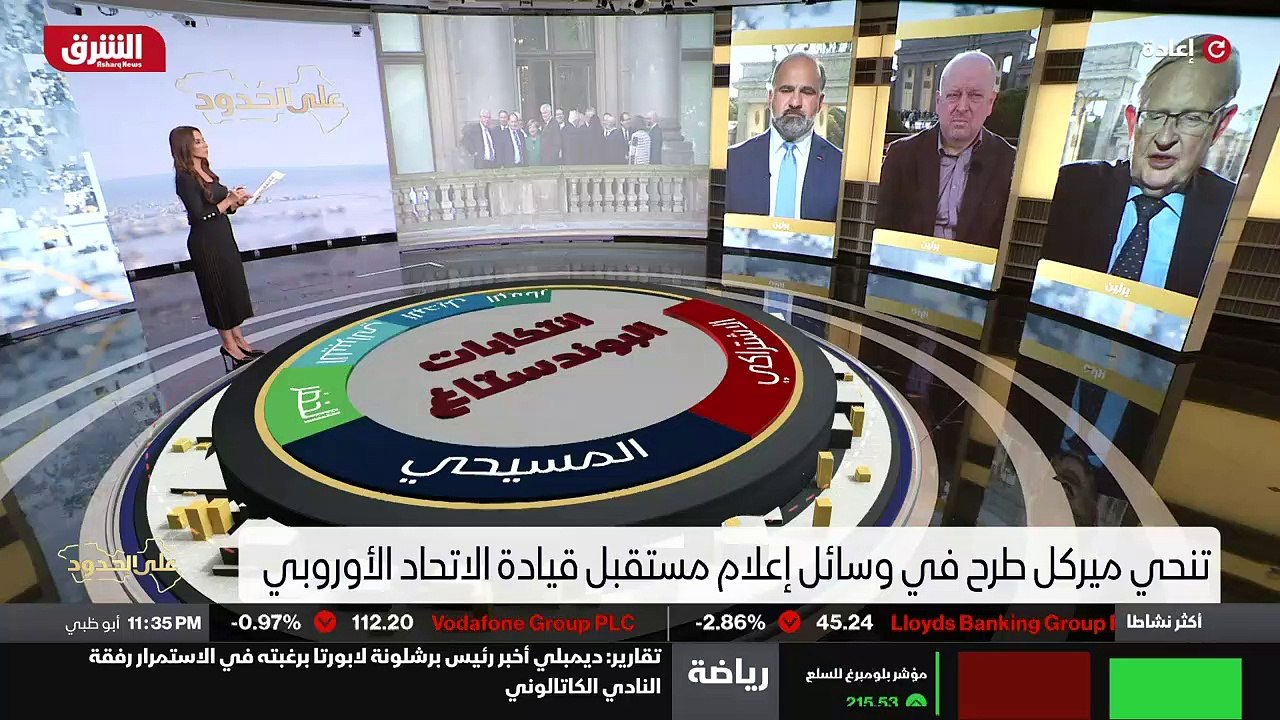 الدماغ الجديد