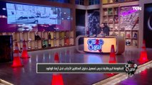 كل حاجة نفسك تعرفها عن أزمة الوقود في بريطانيا..ونصيحة مهمة جدًا من تامر بشير 