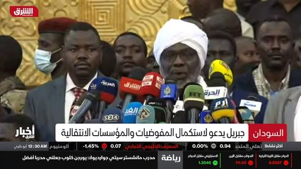 ...استقرار البلاد...