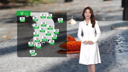 [날씨] 개천절, 짙은 안개 유의...한낮 늦더위 기승 / YTN