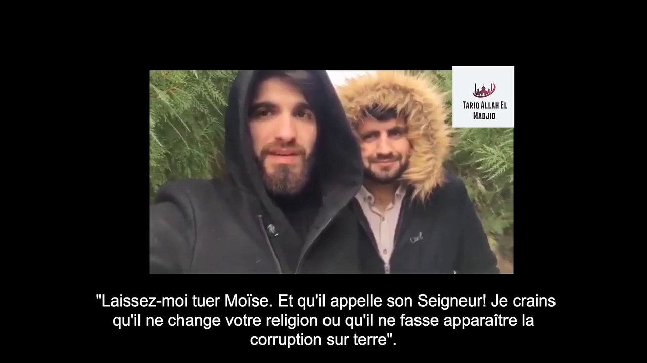 Magnifique Récitation de Sourate  40 GAFIR (LE PARDONNEUR) V26-V85
