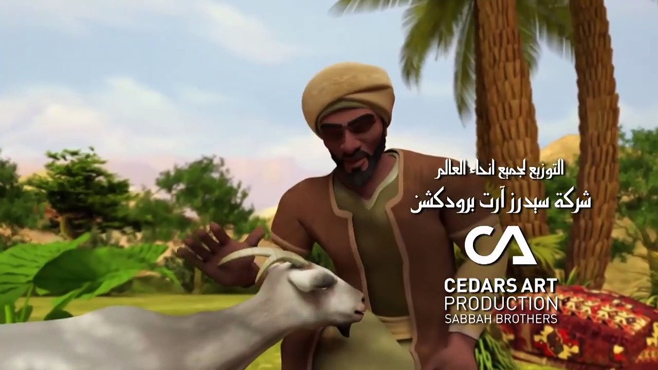 17. محمد بن سيرين  قصص الإسلام  Islam stories