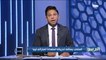 محمد فاروق يعلق على اختيارات كيروش لقائمة منتخب مصر 
