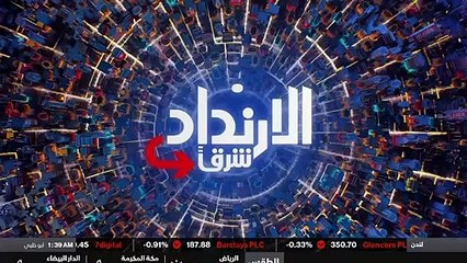 ...التطورات السياسية والامنية تأتي في وقت ي...