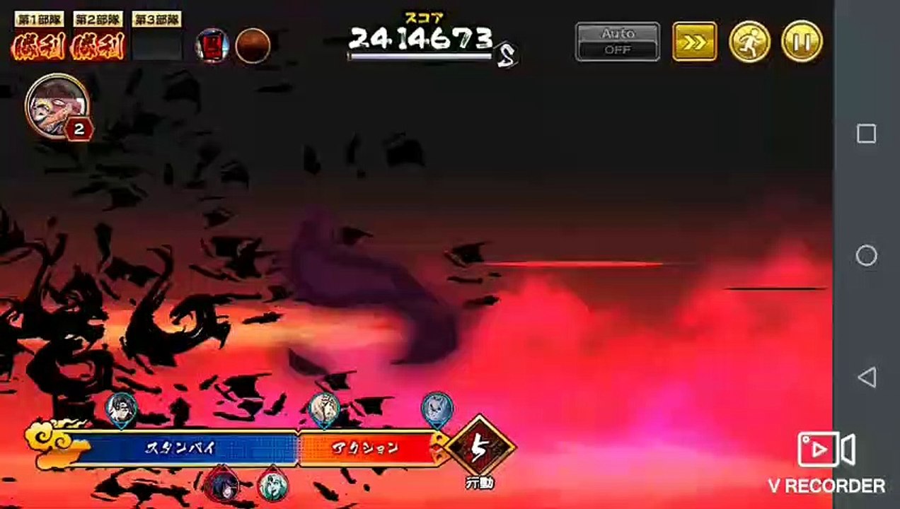 naruto_uchiha  itachi_amaterasu