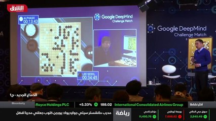 ...هزيمة بطل العالم في الشطرنج جانبا كاسترو...