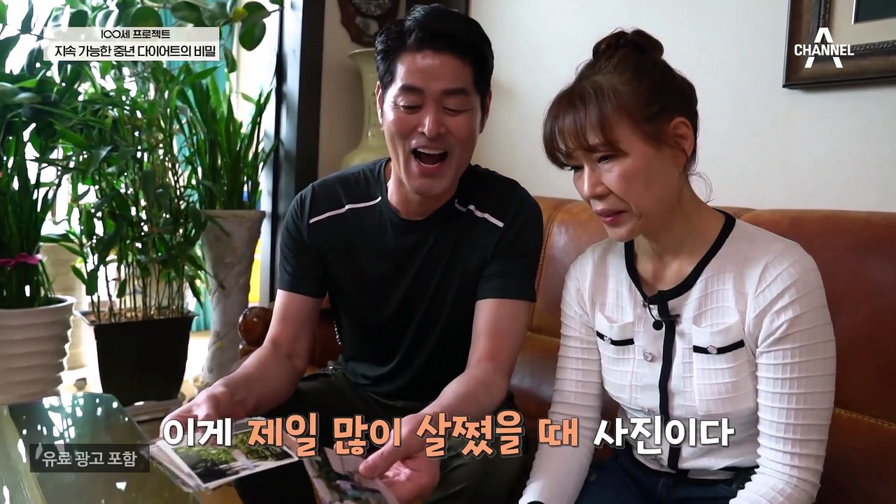 20kg 감량 후 모델로서 새로운 인생을 시작한 그녀!