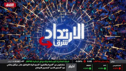 ...المتحدة الاميركية والتشريعات الموجودة في...