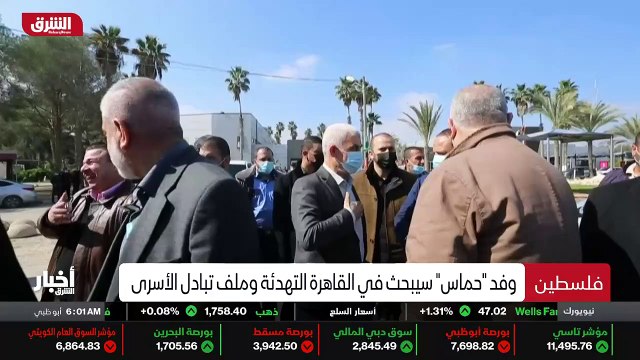 ...ايضا من الشرق . اهلا وسهلا بكم ....