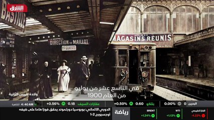 ...العمال نفقا مدعما بإطار خشبي . اتخذ السق...