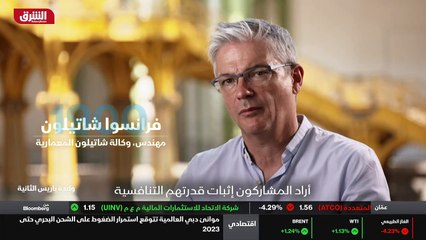 ...مقوسة و قمته ترتفع حتى خمسة عشر مترا ....