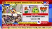 Live Updates_ Voting begins for Gandhinagar Municipal Corporation elections _ TV9News