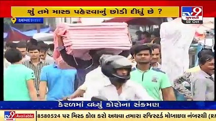 No relief from mask any sooner, say health expert_ TV9News