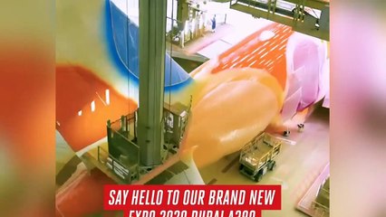 معرض جناح الإمارات للطيران في إكسبو 2020