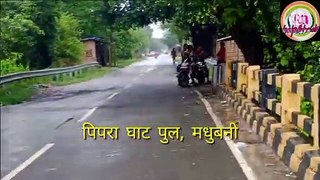 piparaghat pul jhanjharpur madhubani bihar explore in hindi || पीपराघाट पुल मधुबनी बिहार || bihar flood 2021