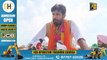 ਆਪ ਨੇ ਫਸਾਇਆ ਰਾਜਾ ਵੜਿੰਗ AAP asks question from Amrinder Singh Raja Warring | The Punjab TV