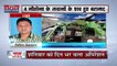 रुड़की दौरे पर CM Pushkar Singh Dhami, देखें  Uttarakhand की हर खबर News State पर