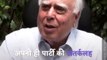 Congress vs Congress: Kapil Sibal Sparks Controversy With His Comment