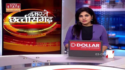 प्रतापपुर में हाथियों का आतंक, एक महीने में ली 4 लोगों की जान